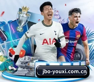 竞博JBO APP 界面